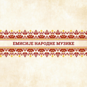 Emisije narodne muzike