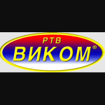 Виком Радио